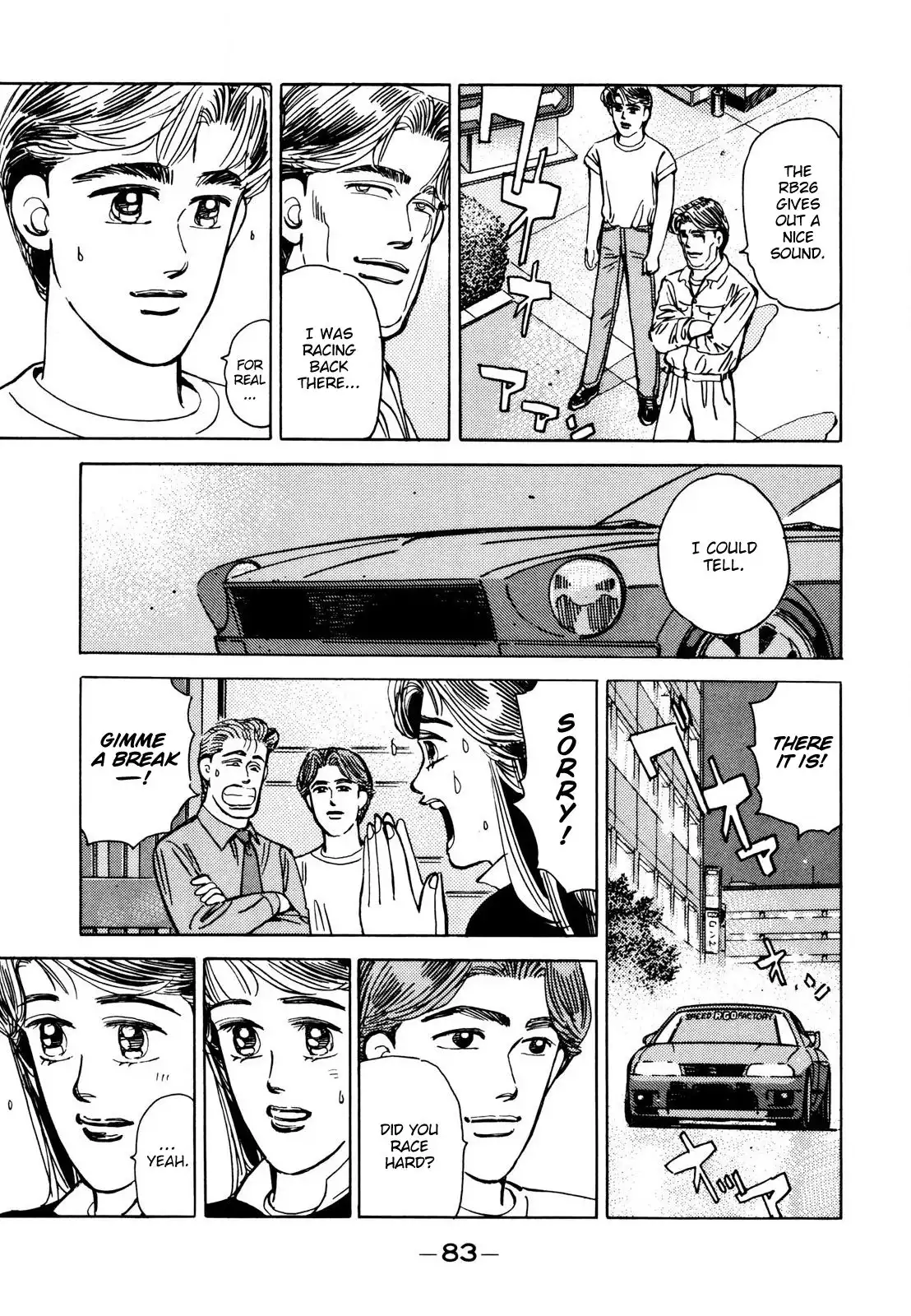 Wangan Midnight Chapter 109 9